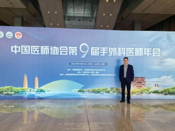 国华通配资 “骨”往今来，仁心匠术：袁重玺的逐光之路