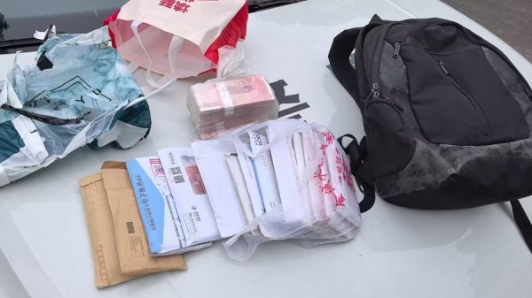 招财猫配资 “刷单返利”“冒充公检法”……这些诈骗“老套路”还有人上当