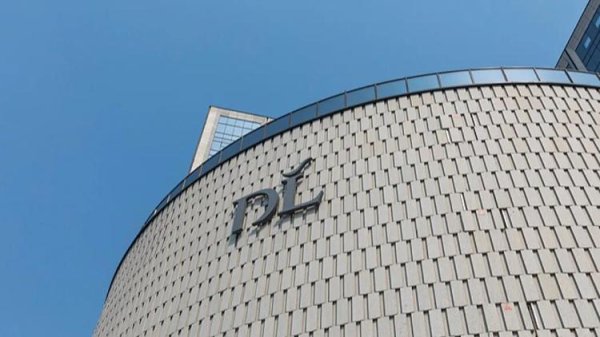 华楚新起点 胖东来优选=胖东来？最新回应