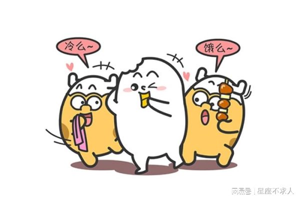 好股盛 安静又坚定，这三大星座的爱不喧哗